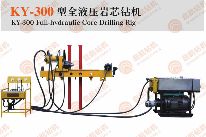 巖心鉆機(jī)的工作原理是什么？