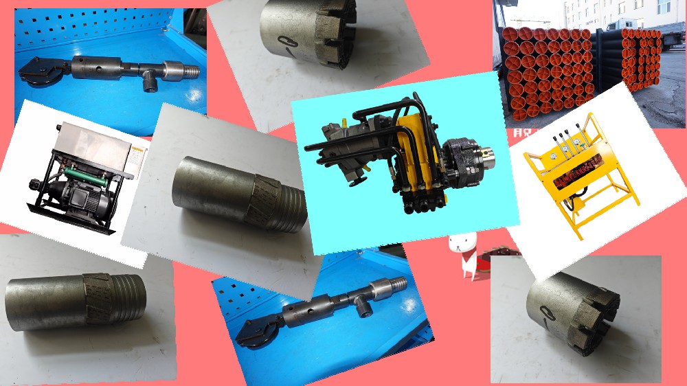 部分鉆機(jī)部件總成，零件單品